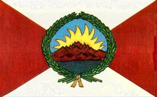 bandera-primigenia-peru2