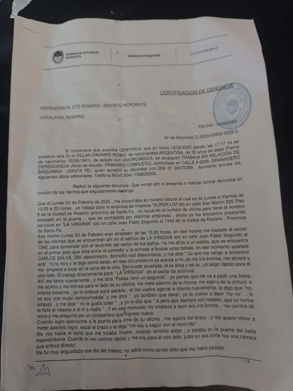 WhatsApp Image 2025-02-13 at 2.33.15 PM