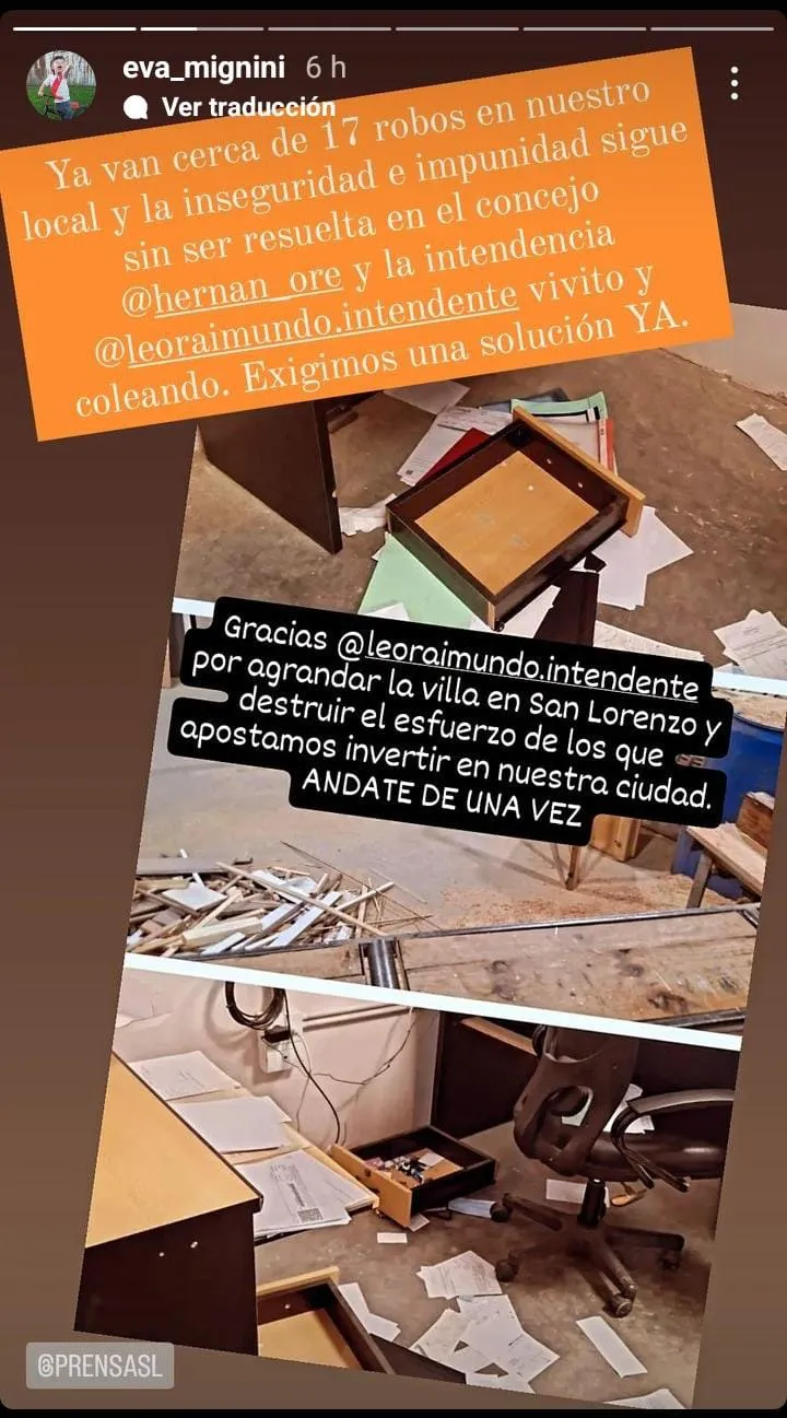 WhatsApp Image 2024-10-20 at 9.41.38 PM (1)