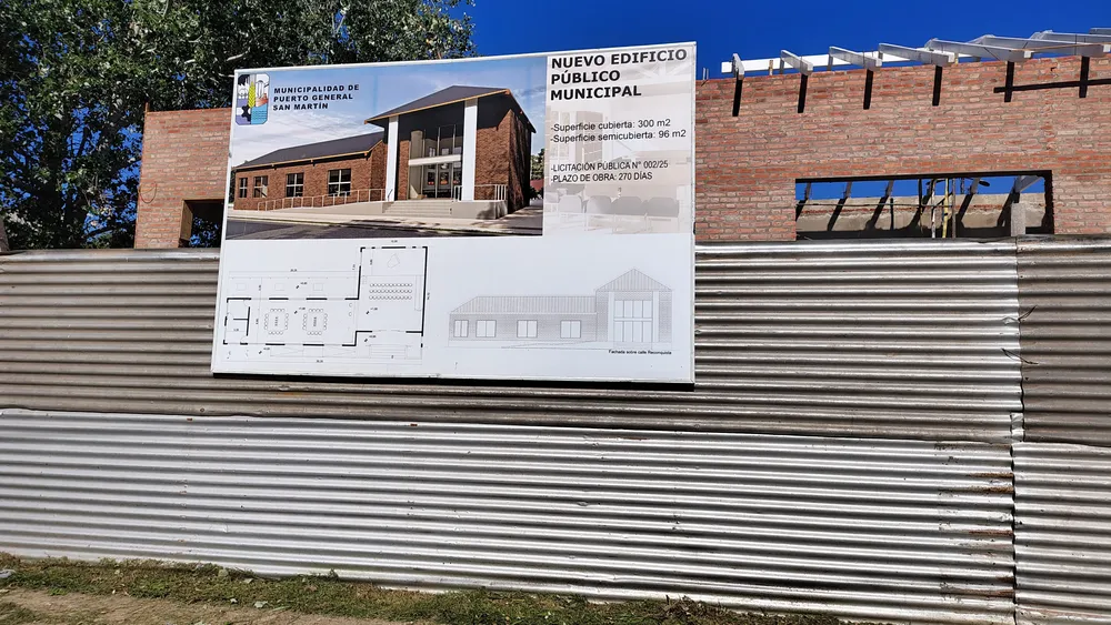 IMG_20251203_085507475_HDR